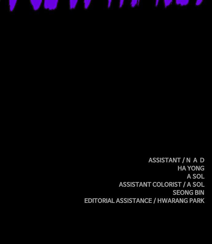 Wind Breaker SS4 - Manhwa Chap 30 - Next Chap 31