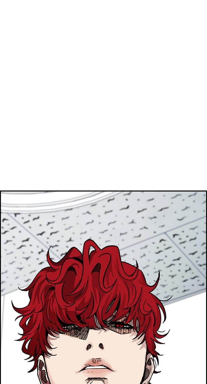 Wind Breaker SS4 - Manhwa Chap 30 - Next Chap 31