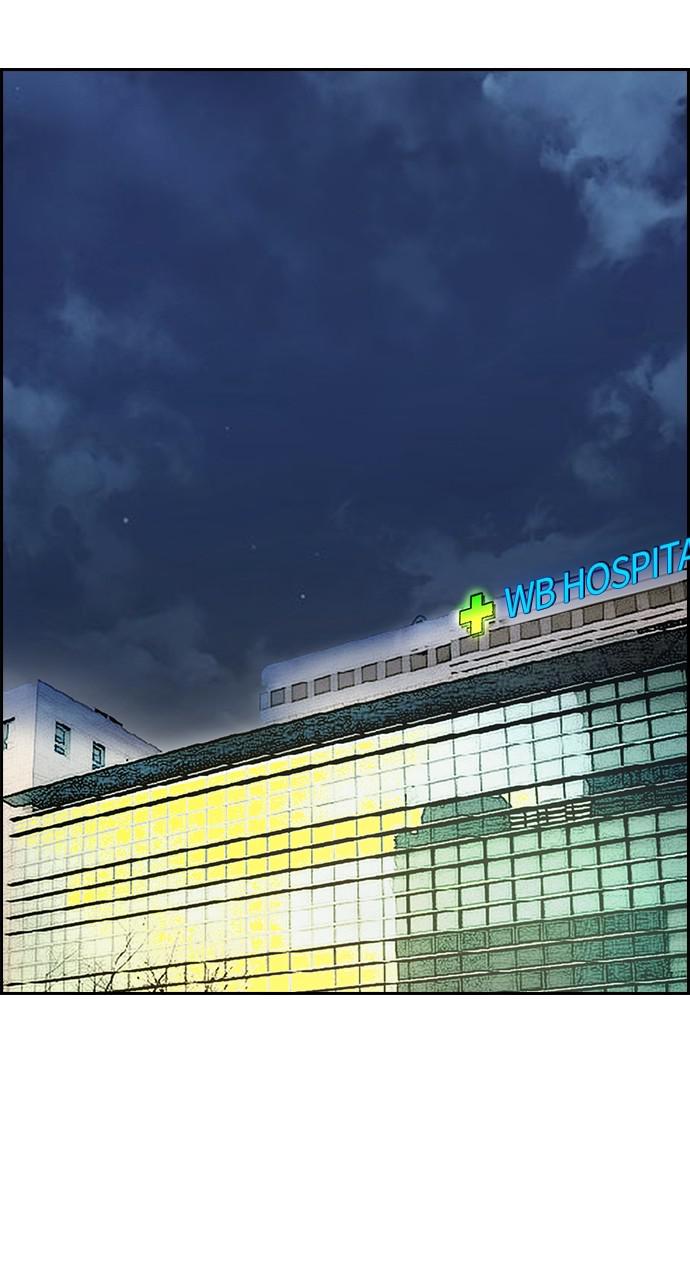 Wind Breaker SS4 - Manhwa Chap 30 - Next Chap 31