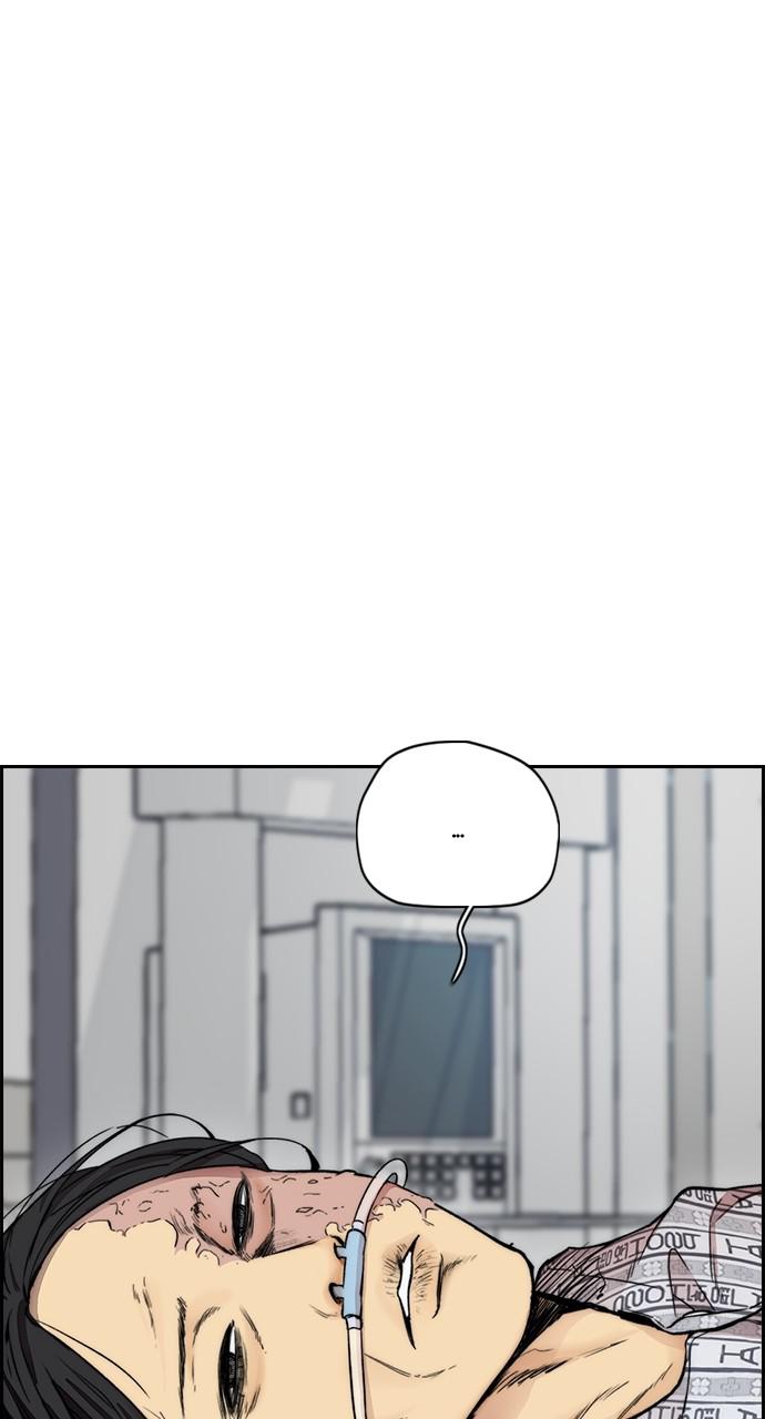 Wind Breaker SS4 - Manhwa Chap 30 - Next Chap 31