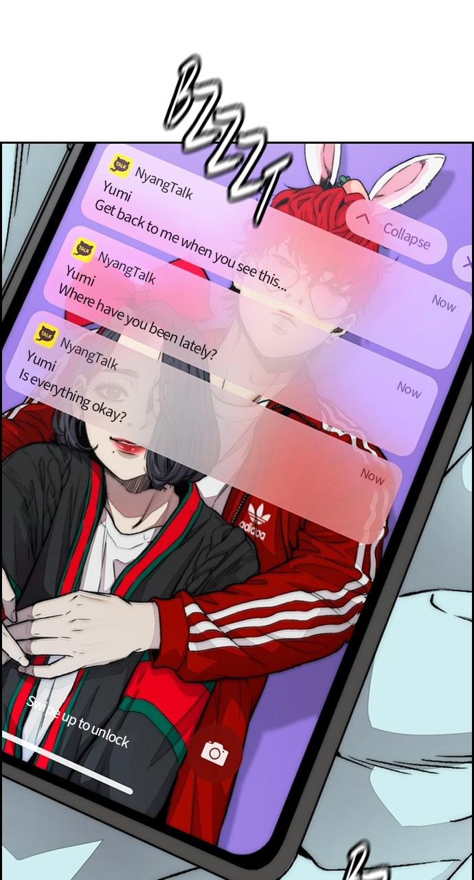 Wind Breaker SS4 - Manhwa Chap 30 - Next Chap 31