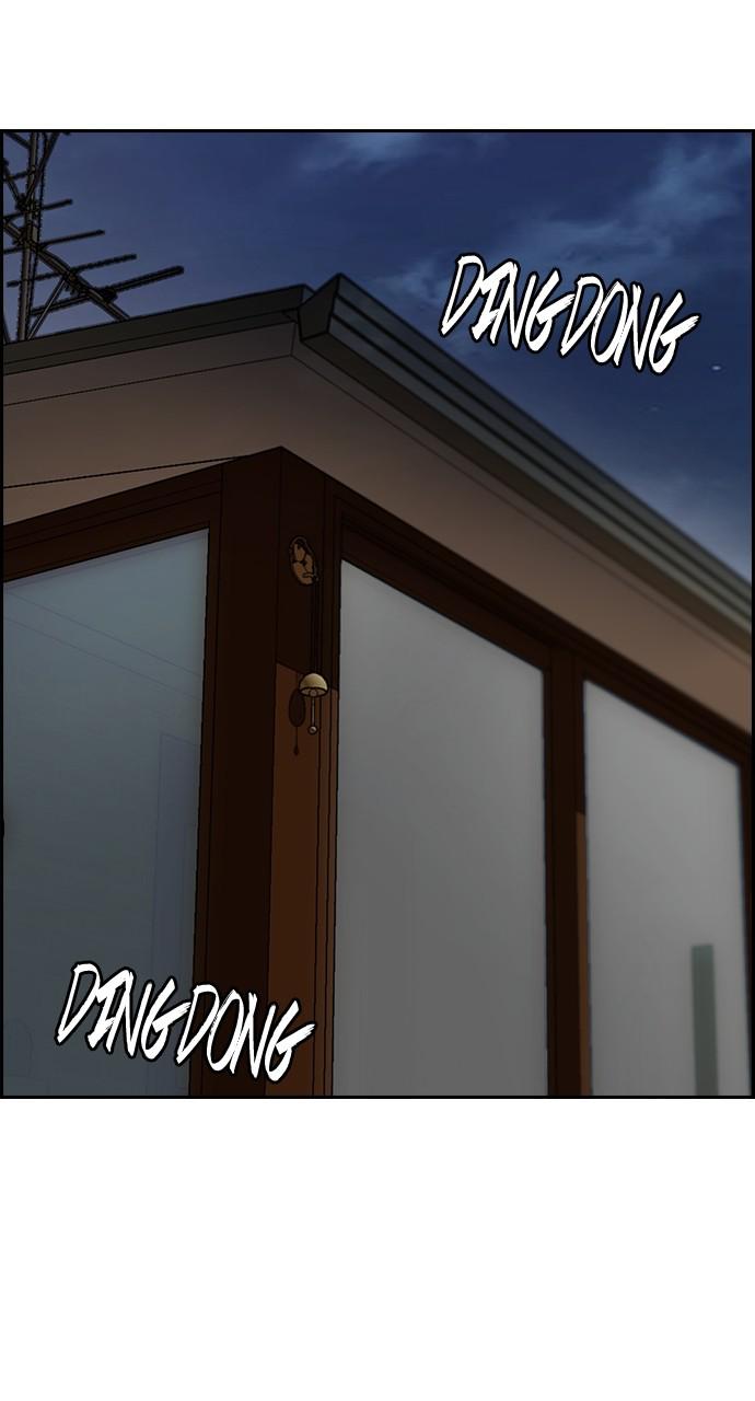 Wind Breaker SS4 - Manhwa Chap 30 - Next Chap 31