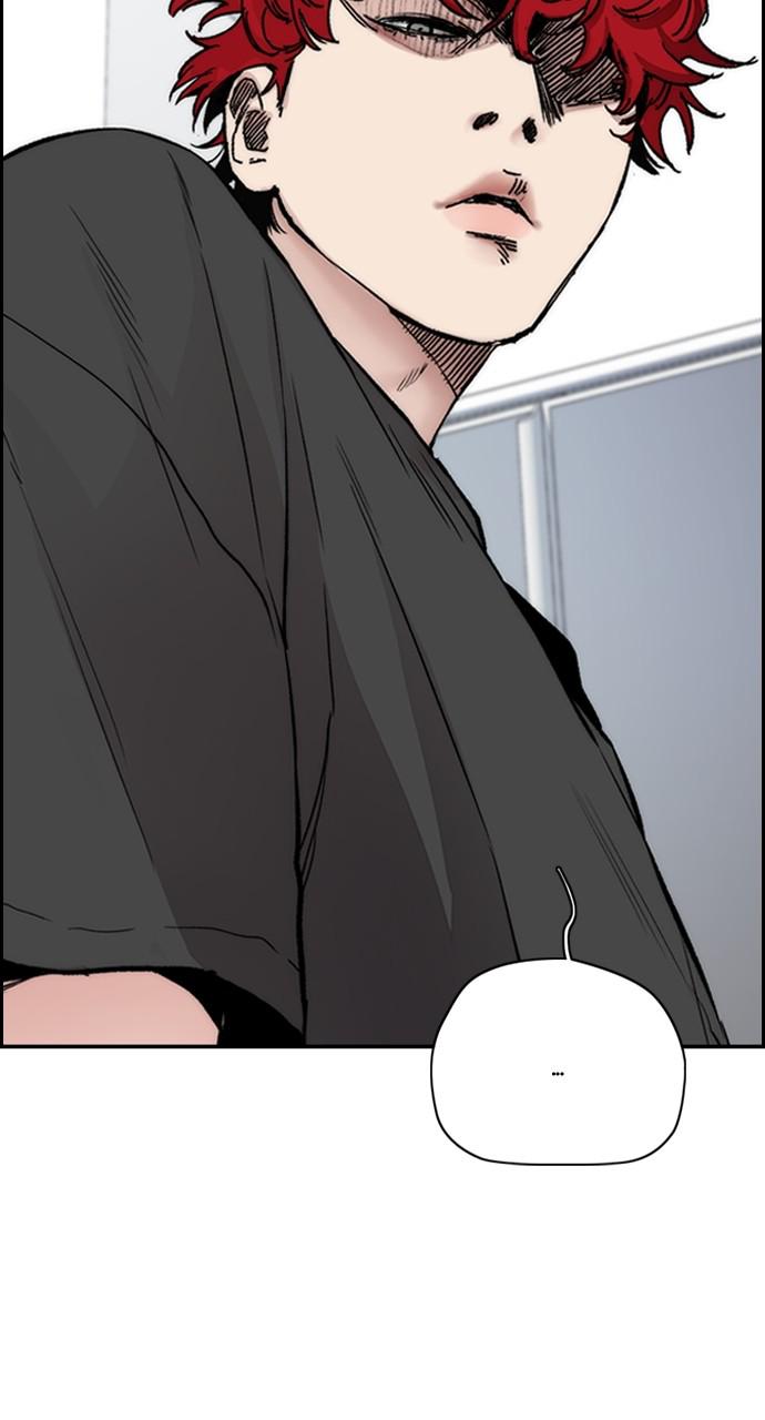 Wind Breaker SS4 - Manhwa Chap 30 - Next Chap 31