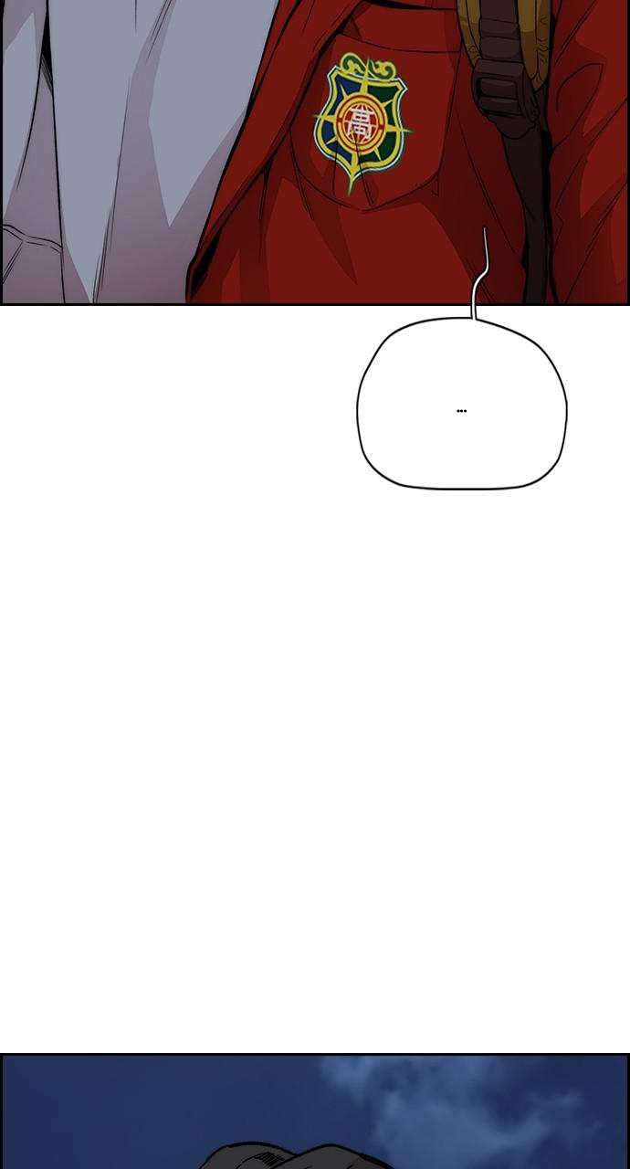 Wind Breaker SS4 - Manhwa Chap 30 - Next Chap 31