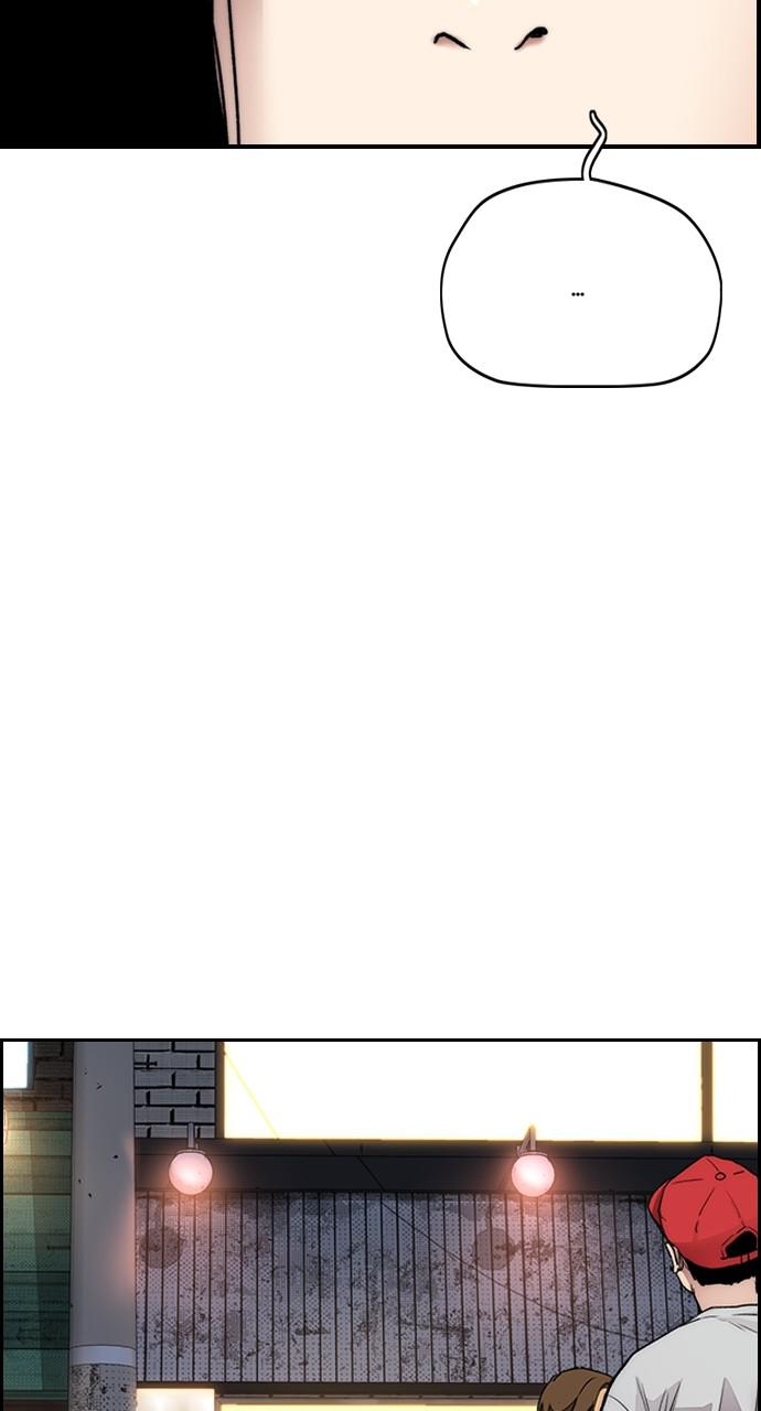 Wind Breaker SS4 - Manhwa Chap 30 - Next Chap 31