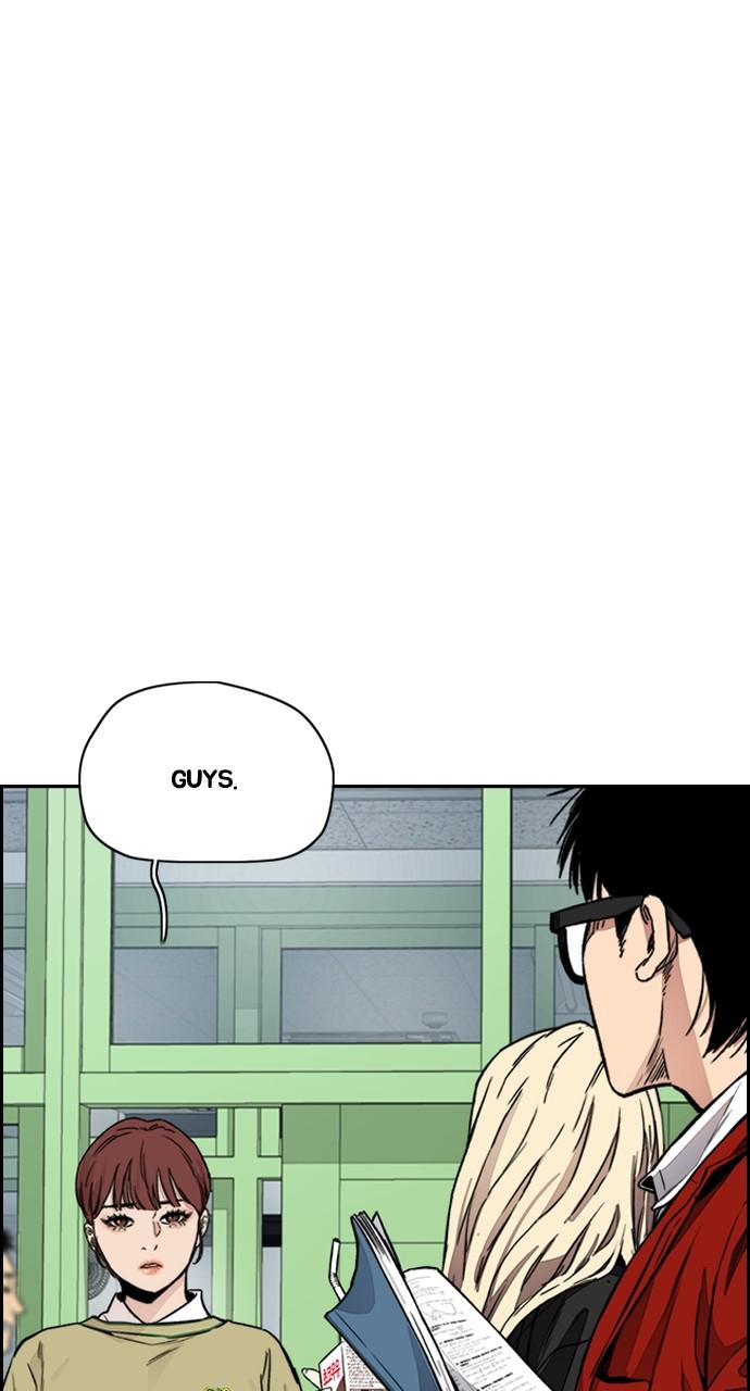 Wind Breaker SS4 - Manhwa Chap 31 - Next Chap 32