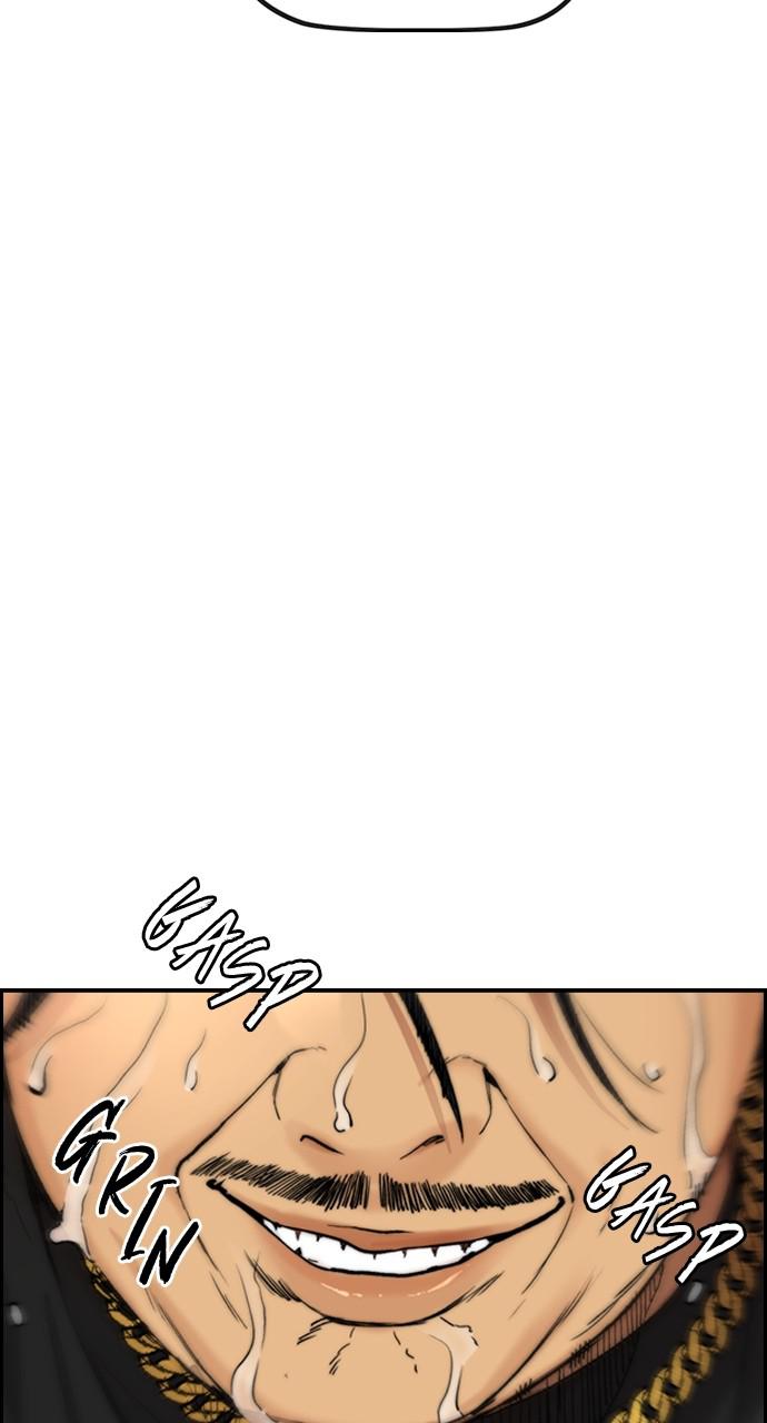 Wind Breaker SS4 - Manhwa Chap 31 - Next Chap 32