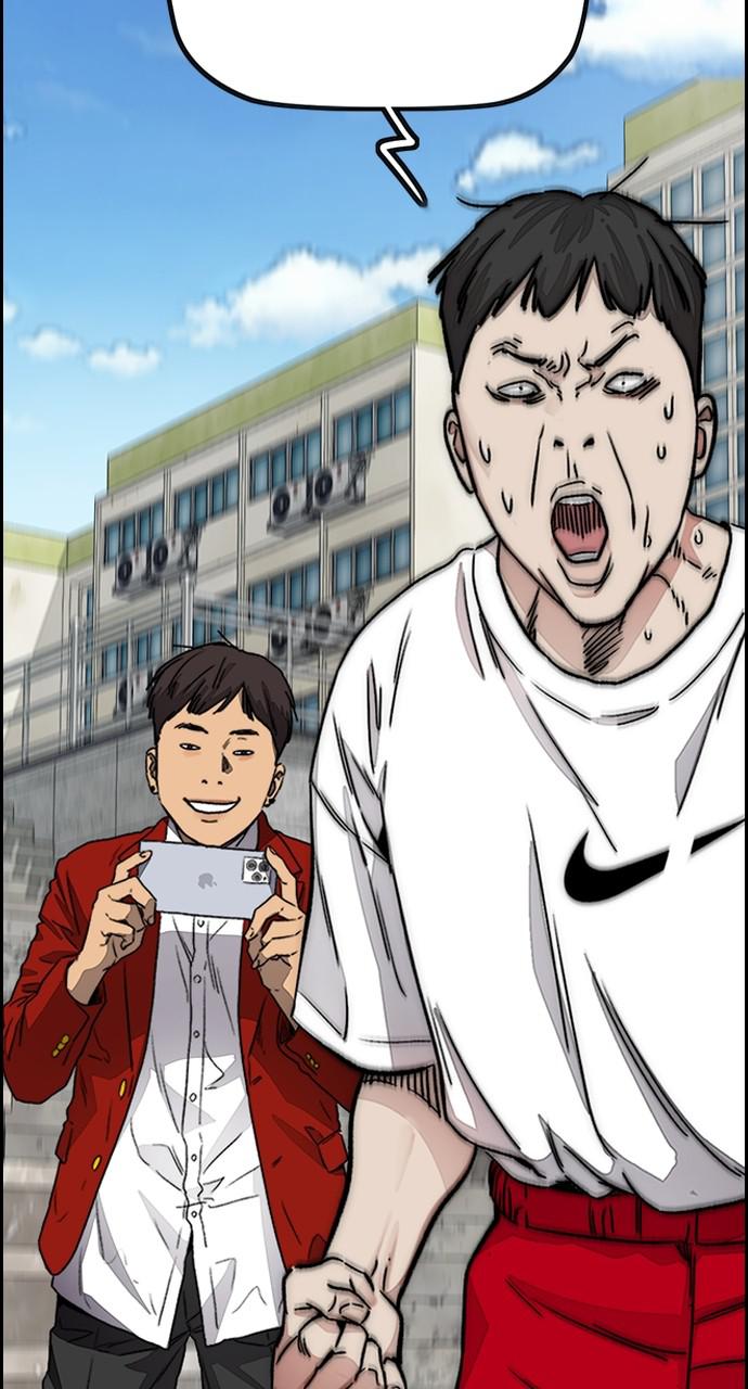 Wind Breaker SS4 - Manhwa Chap 31 - Next Chap 32