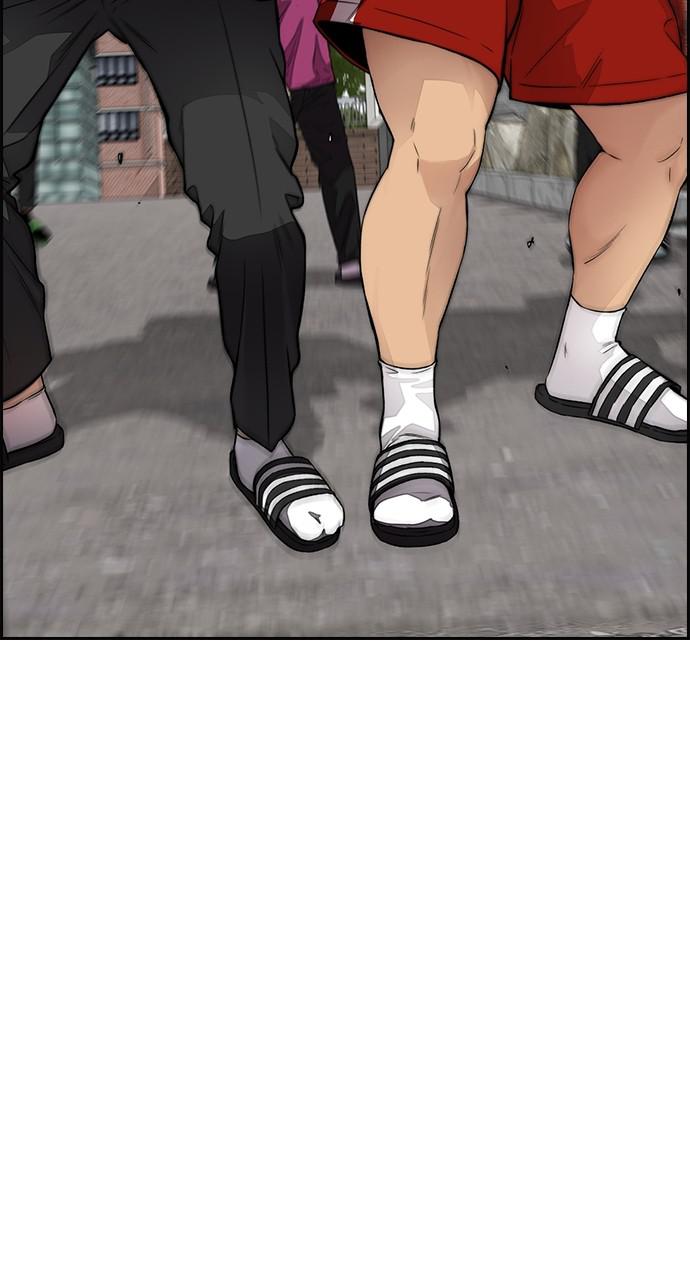 Wind Breaker SS4 - Manhwa Chap 31 - Next Chap 32
