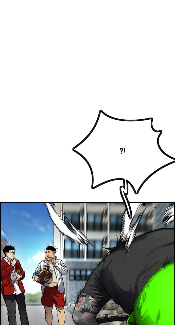 Wind Breaker SS4 - Manhwa Chap 31 - Next Chap 32