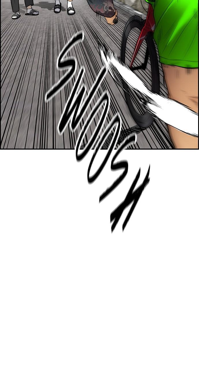 Wind Breaker SS4 - Manhwa Chap 31 - Next Chap 32