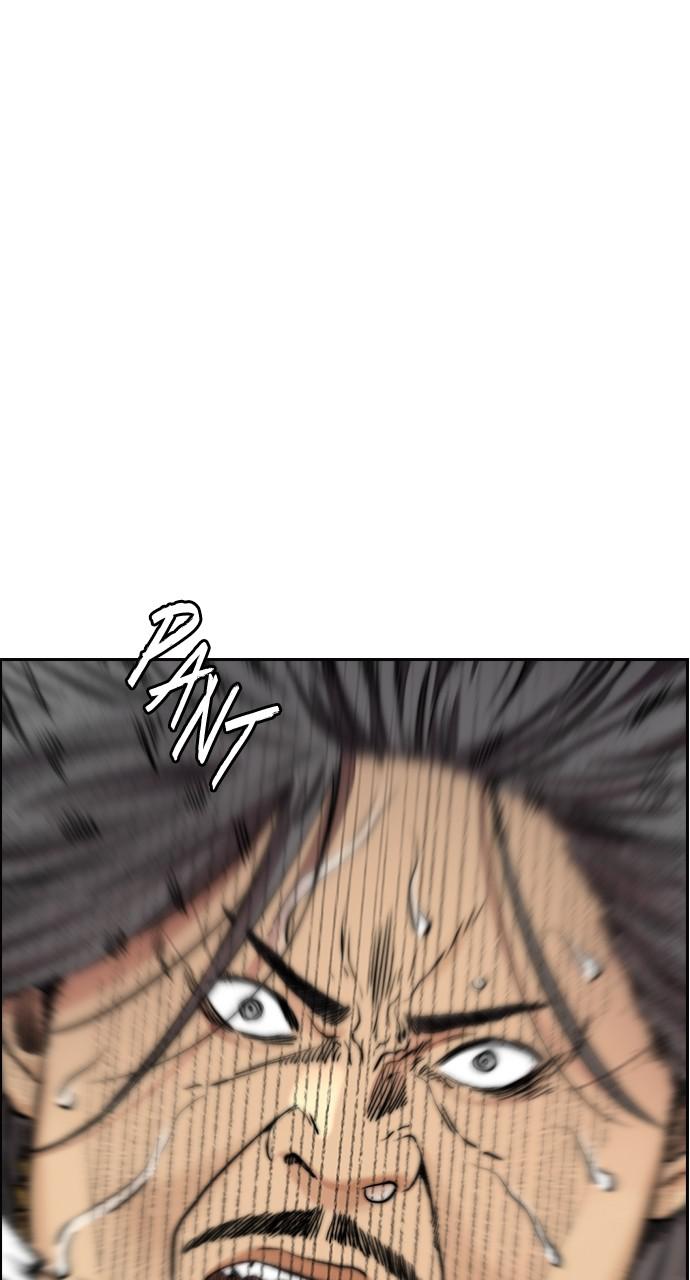 Wind Breaker SS4 - Manhwa Chap 31 - Next Chap 32