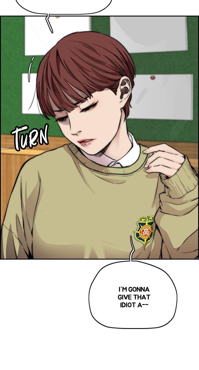 Wind Breaker SS4 - Manhwa Chap 31 - Next Chap 32