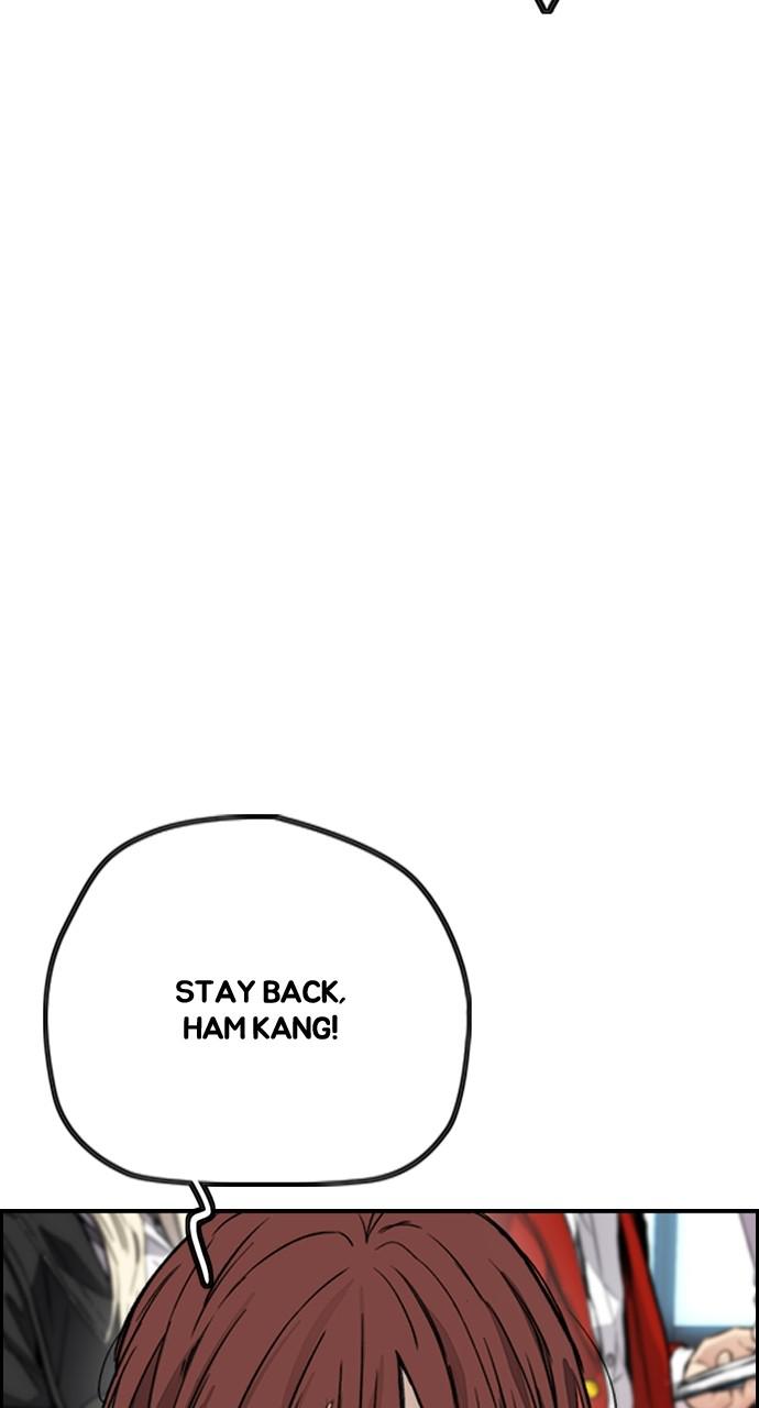 Wind Breaker SS4 - Manhwa Chap 31 - Next Chap 32