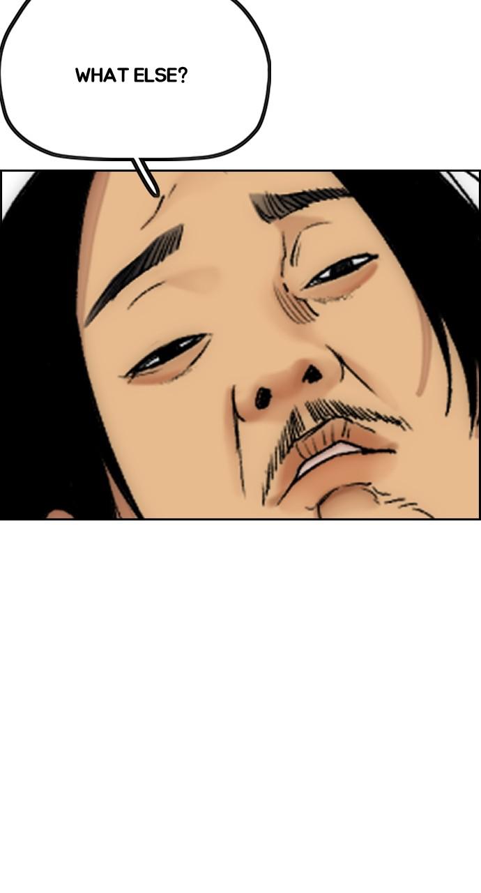 Wind Breaker SS4 - Manhwa Chap 31 - Next Chap 32