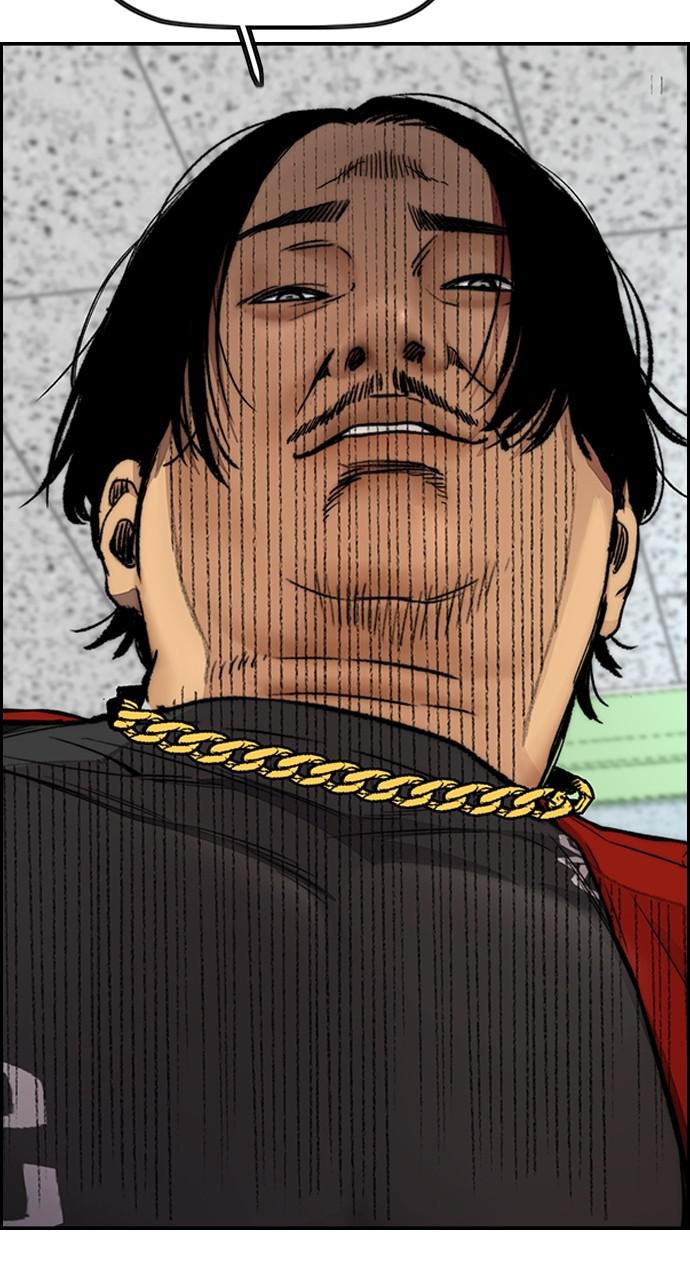 Wind Breaker SS4 - Manhwa Chap 31 - Next Chap 32