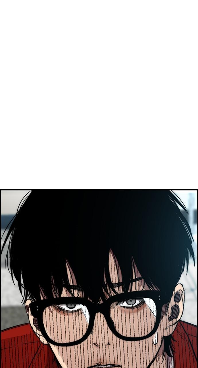 Wind Breaker SS4 - Manhwa Chap 31 - Next Chap 32