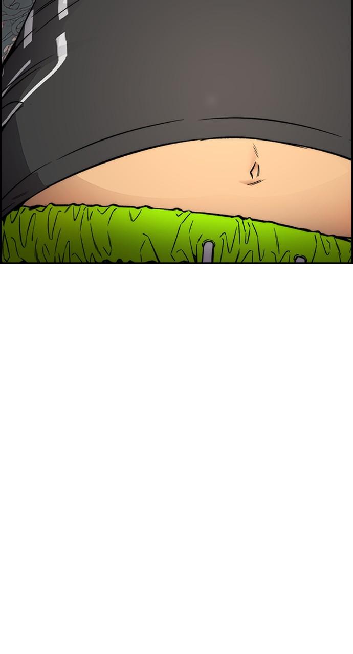 Wind Breaker SS4 - Manhwa Chap 31 - Next Chap 32