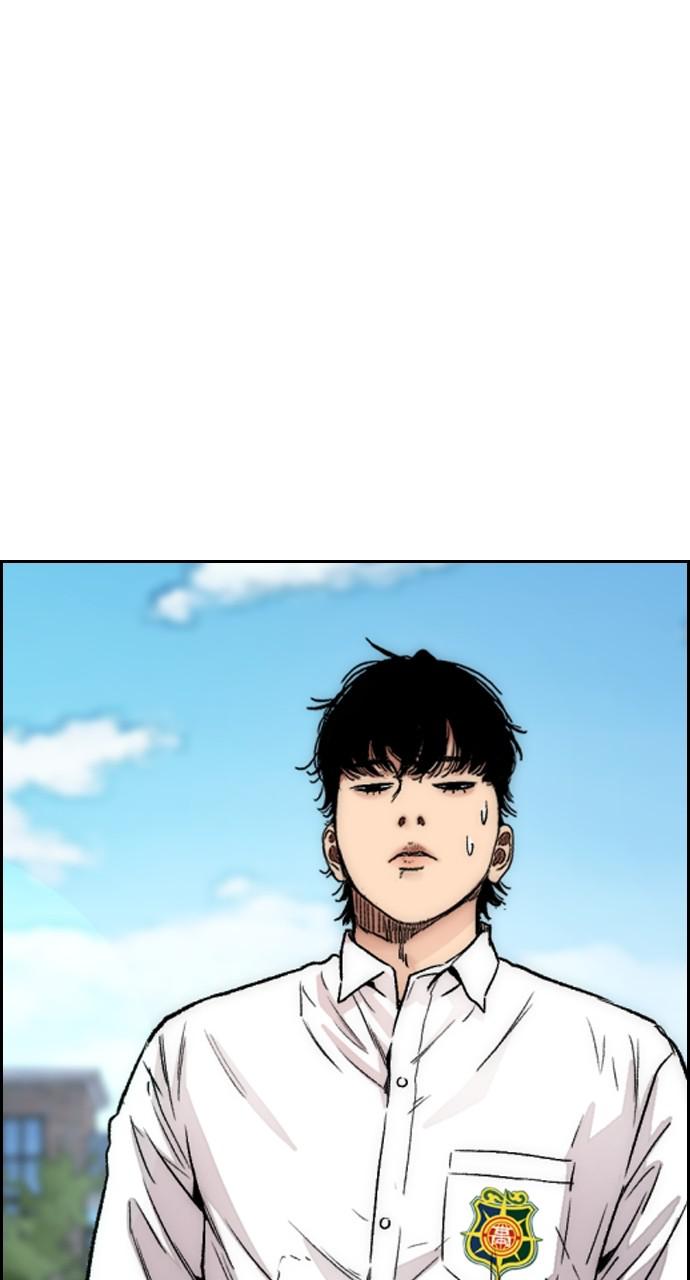 Wind Breaker SS4 - Manhwa Chap 31 - Next Chap 32
