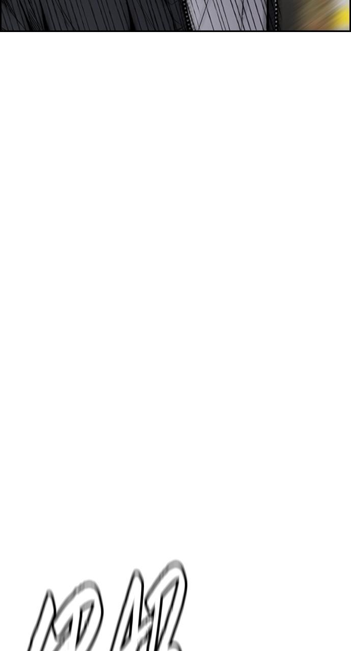 Wind Breaker SS4 - Manhwa Chap 32 - Next Chap 33