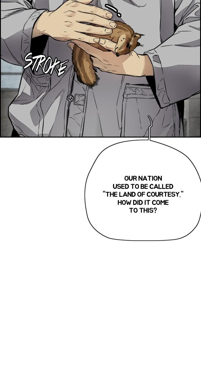 Wind Breaker SS4 - Manhwa Chap 32 - Next Chap 33