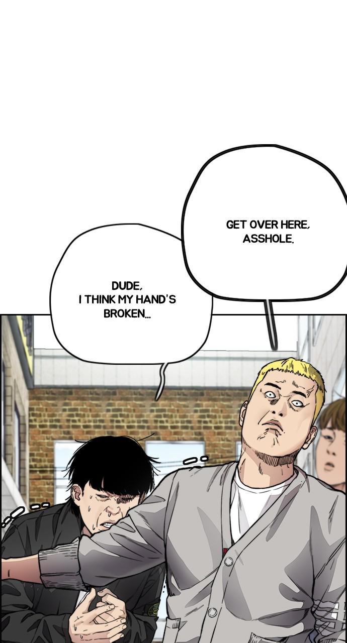 Wind Breaker SS4 - Manhwa Chap 32 - Next Chap 33