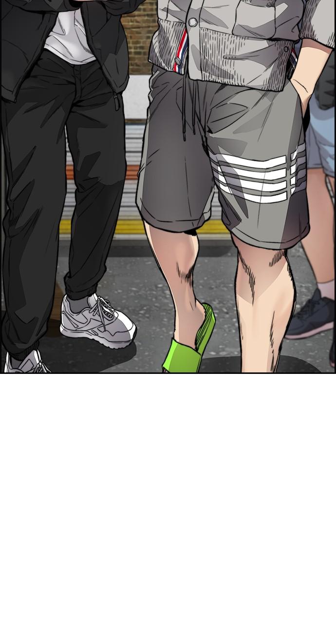 Wind Breaker SS4 - Manhwa Chap 32 - Next Chap 33