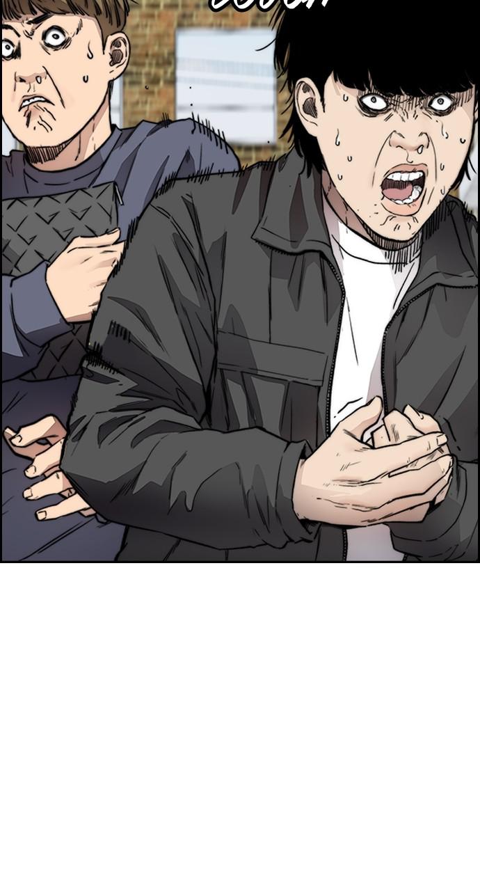 Wind Breaker SS4 - Manhwa Chap 32 - Next Chap 33