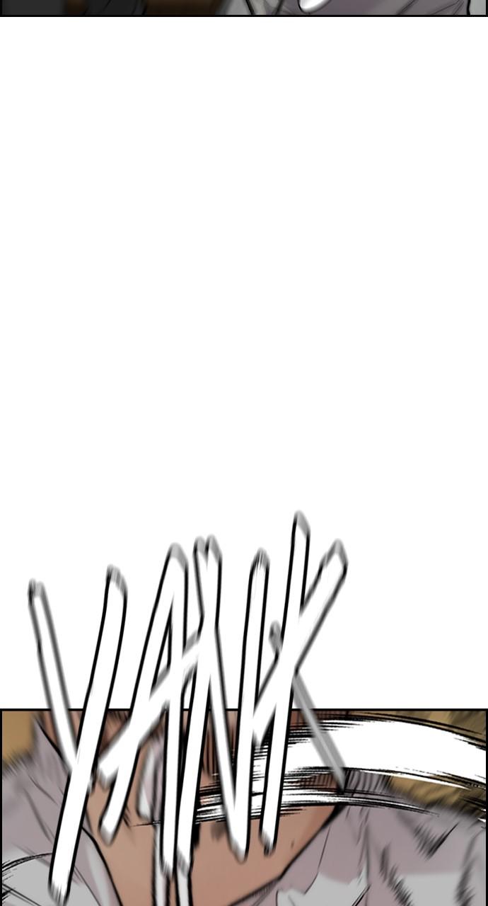 Wind Breaker SS4 - Manhwa Chap 32 - Next Chap 33