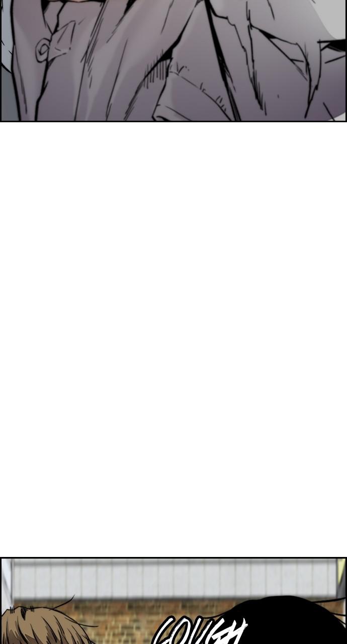 Wind Breaker SS4 - Manhwa Chap 32 - Next Chap 33