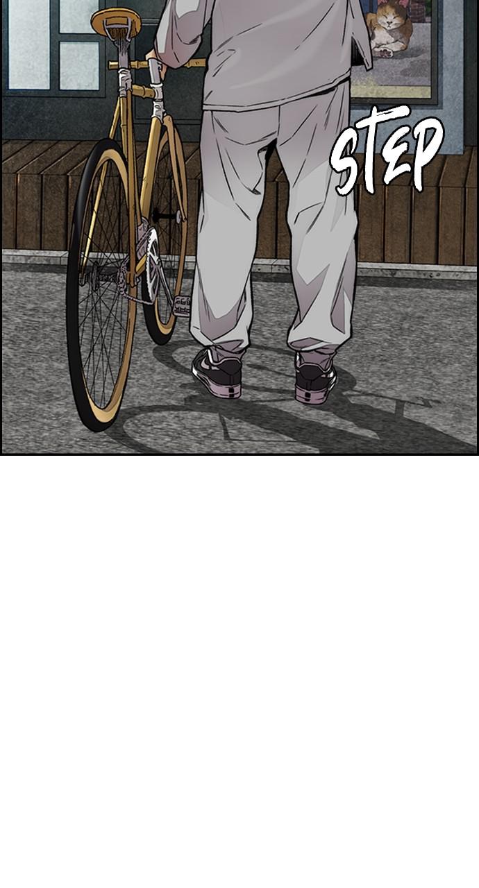 Wind Breaker SS4 - Manhwa Chap 32 - Next Chap 33