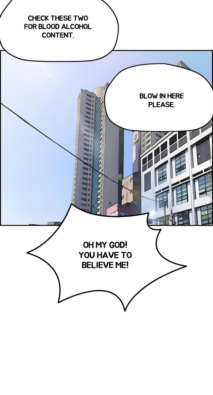 Wind Breaker SS4 - Manhwa Chap 32 - Next Chap 33