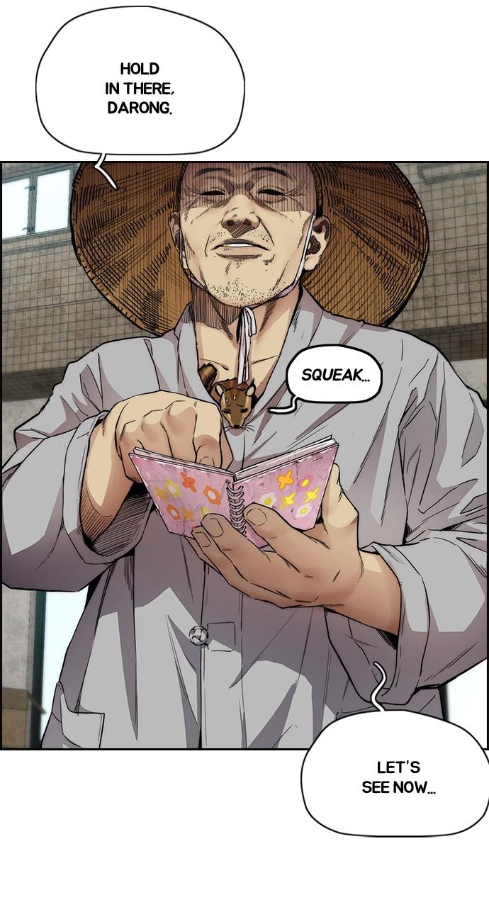 Wind Breaker SS4 - Manhwa Chap 32 - Next Chap 33