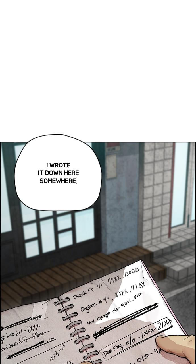Wind Breaker SS4 - Manhwa Chap 32 - Next Chap 33