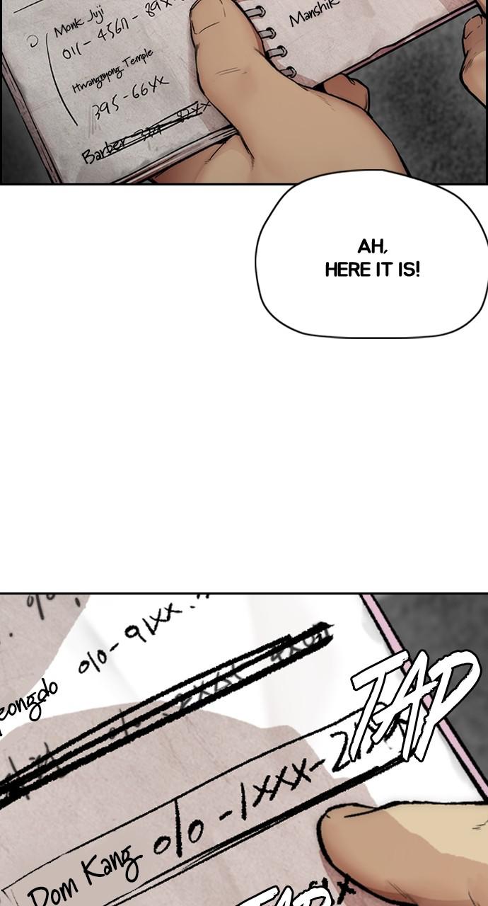 Wind Breaker SS4 - Manhwa Chap 32 - Next Chap 33