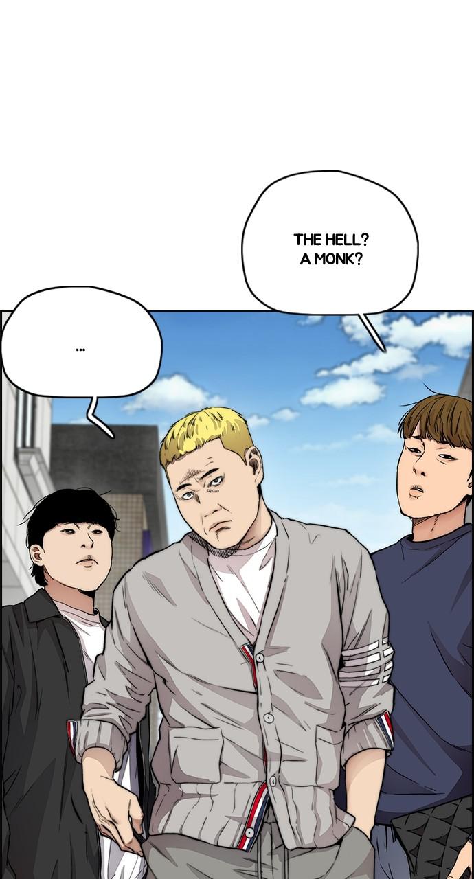 Wind Breaker SS4 - Manhwa Chap 32 - Next Chap 33