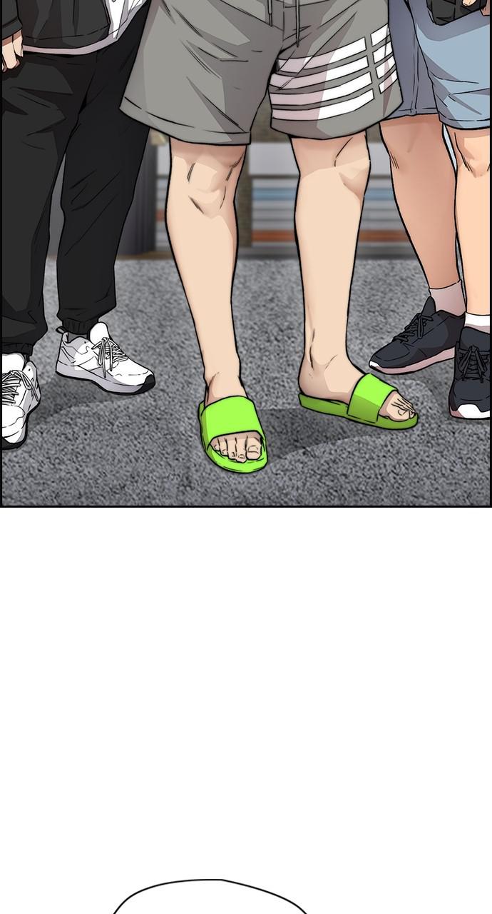 Wind Breaker SS4 - Manhwa Chap 32 - Next Chap 33