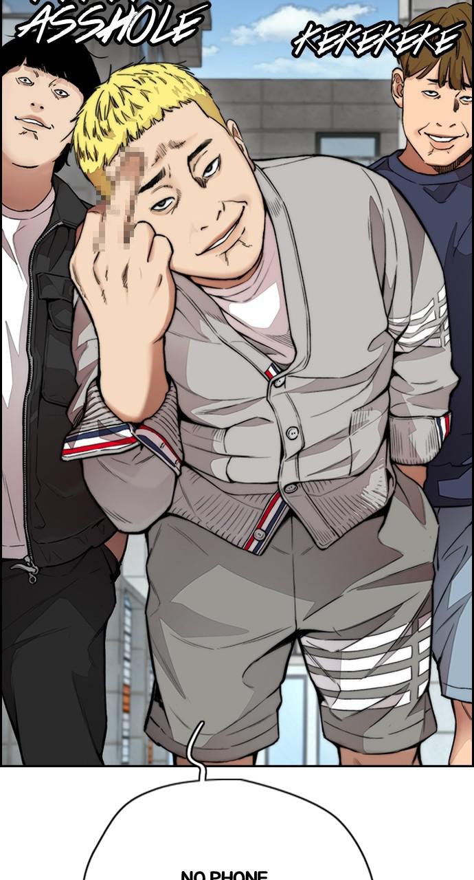 Wind Breaker SS4 - Manhwa Chap 32 - Next Chap 33