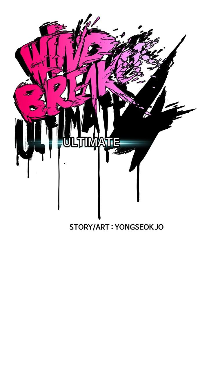 Wind Breaker SS4 - Manhwa Chap 32 - Next Chap 33