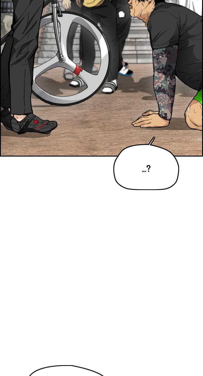 Wind Breaker SS4 - Manhwa Chap 32 - Next Chap 33