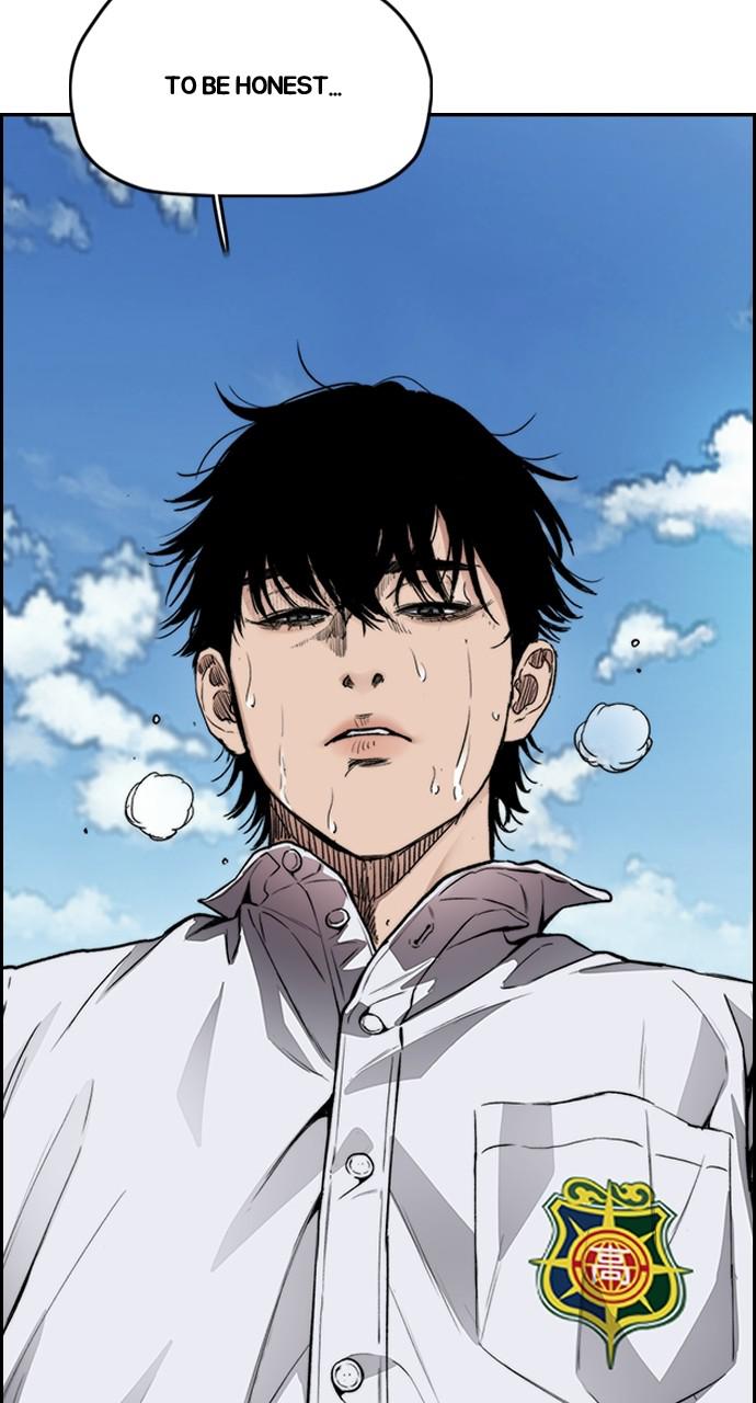 Wind Breaker SS4 - Manhwa Chap 32 - Next Chap 33