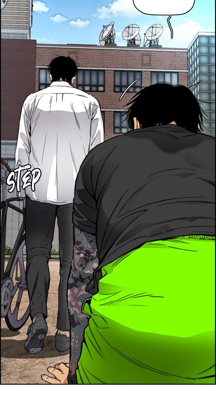 Wind Breaker SS4 - Manhwa Chap 32 - Next Chap 33