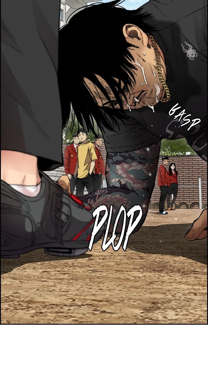 Wind Breaker SS4 - Manhwa Chap 32 - Next Chap 33