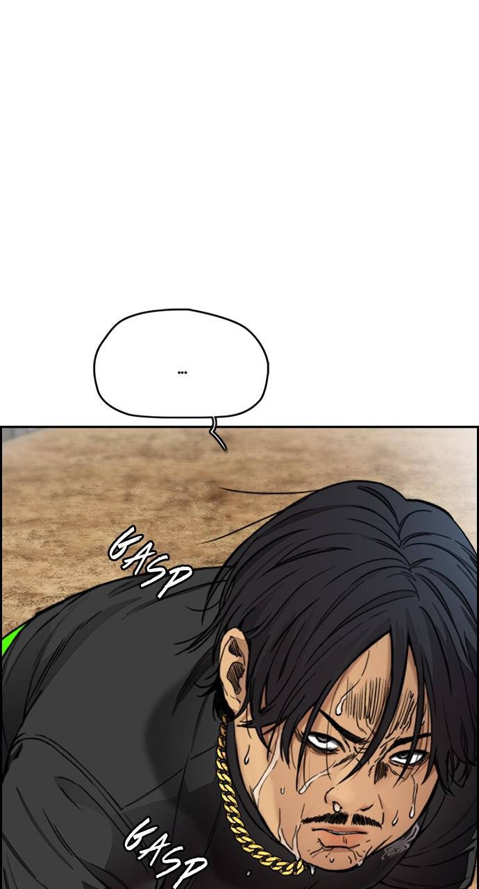Wind Breaker SS4 - Manhwa Chap 32 - Next Chap 33