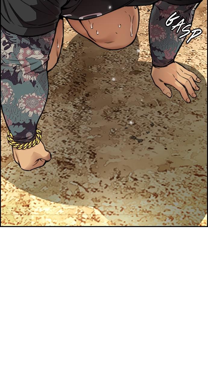 Wind Breaker SS4 - Manhwa Chap 32 - Next Chap 33