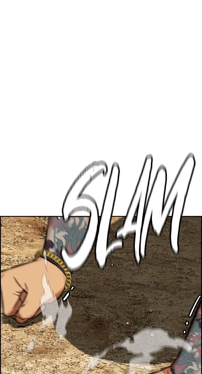 Wind Breaker SS4 - Manhwa Chap 32 - Next Chap 33