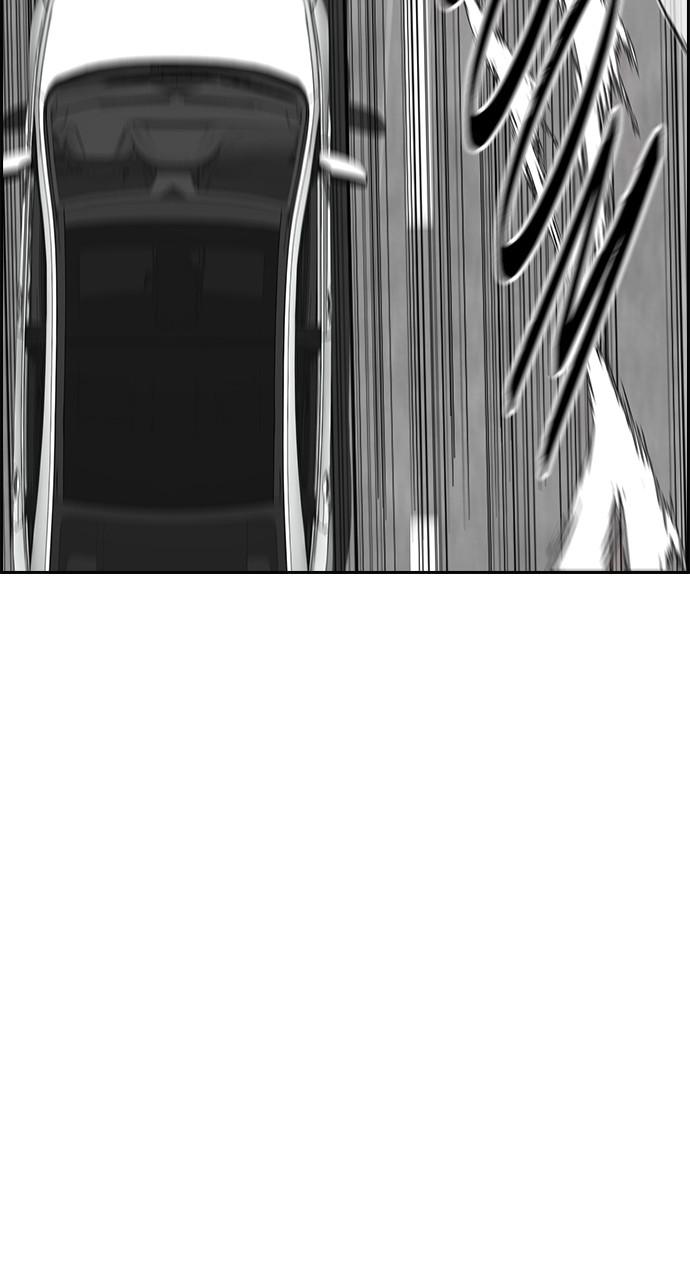 Wind Breaker SS4 - Manhwa Chap 32 - Next Chap 33
