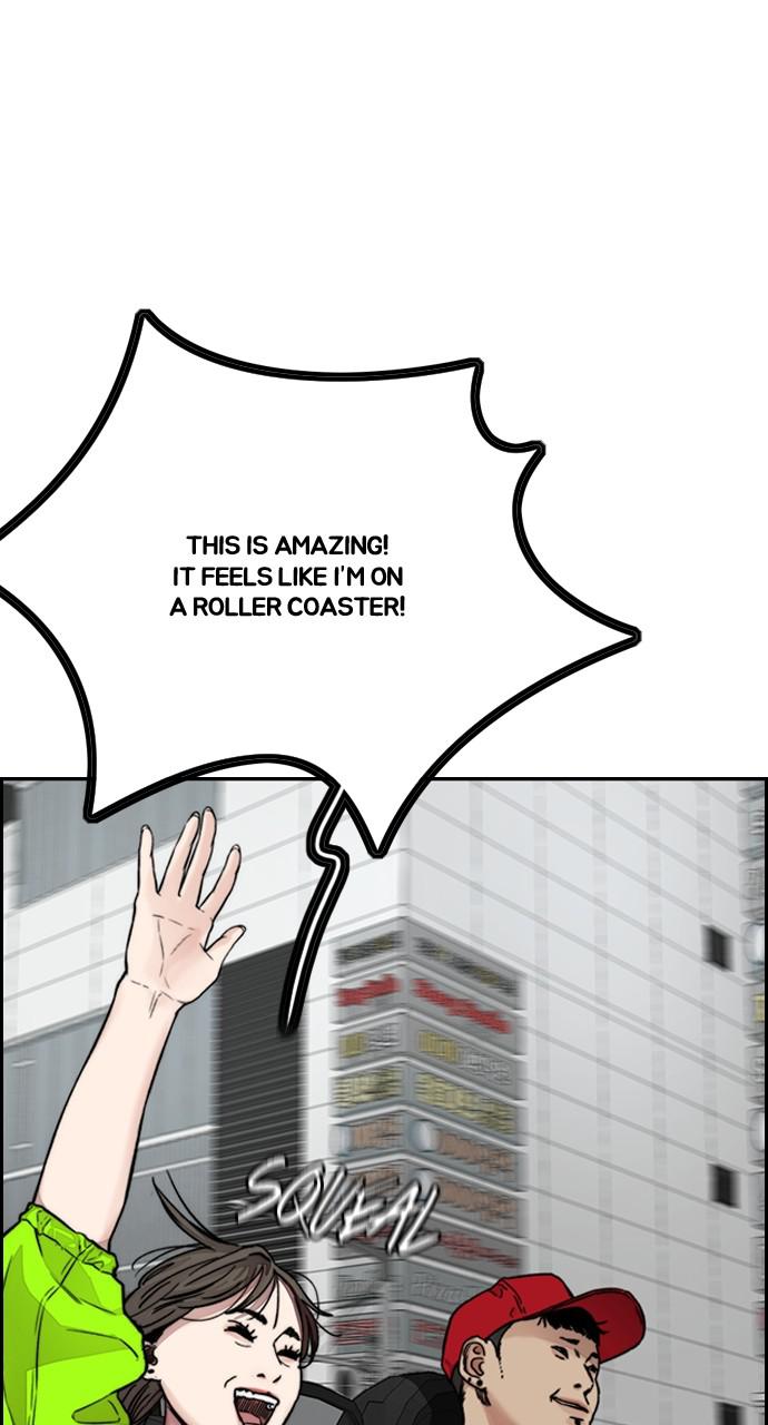 Wind Breaker SS4 - Manhwa Chap 32 - Next Chap 33