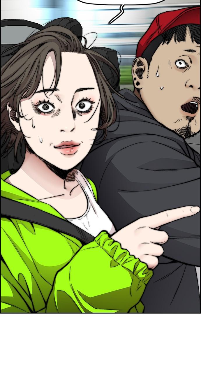 Wind Breaker SS4 - Manhwa Chap 32 - Next Chap 33