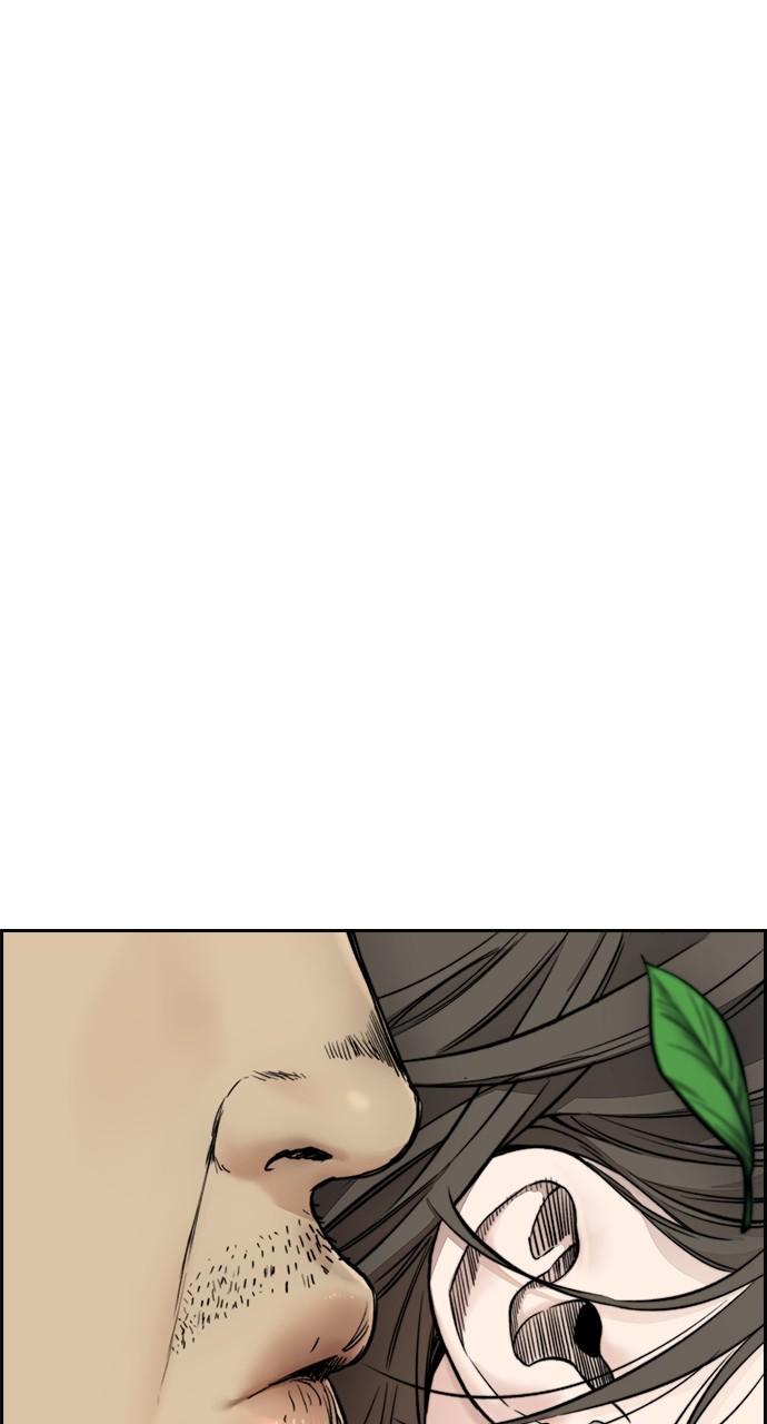 Wind Breaker SS4 - Manhwa Chap 32 - Next Chap 33